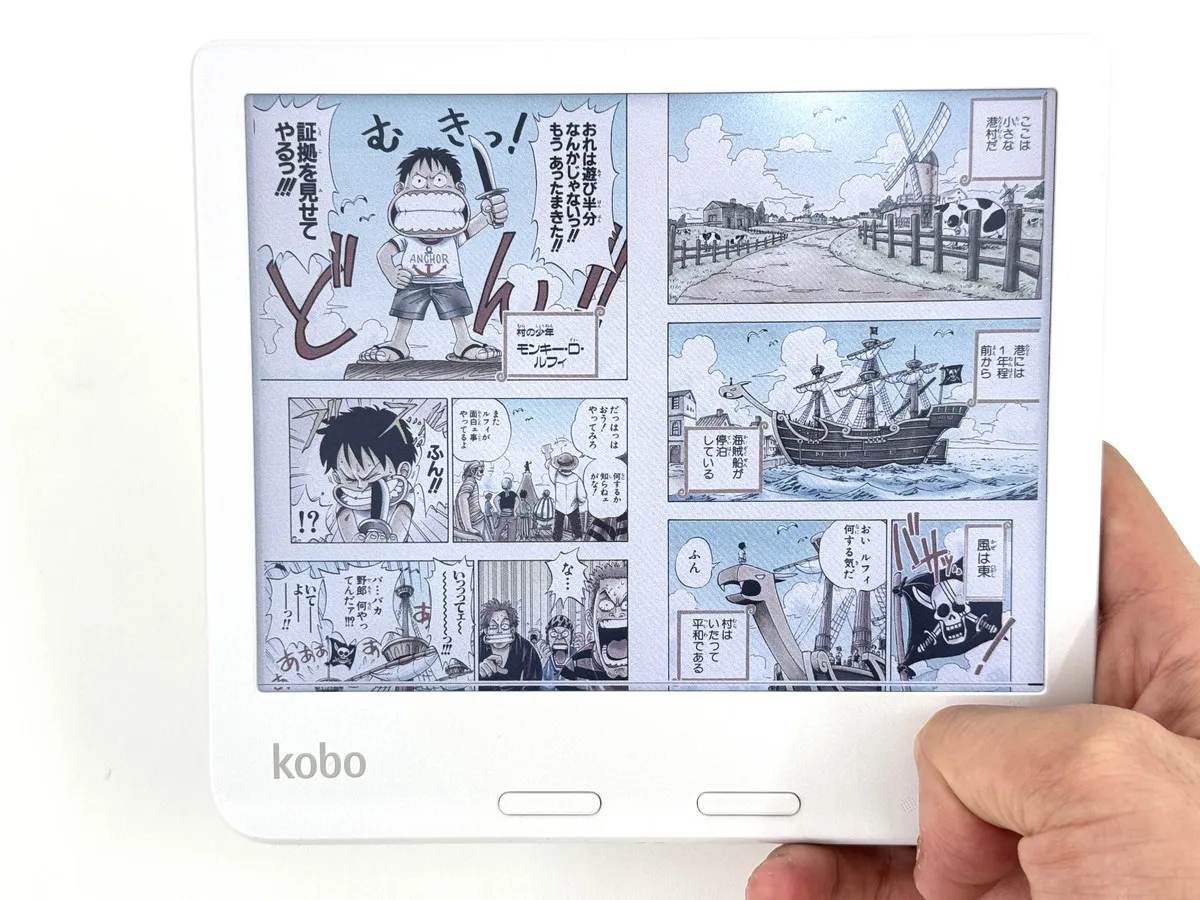 Manga One Piece affiché en couleur sur la Kobo Libra Colour tenue à une main
